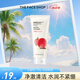 菲詩小鋪（THE FACE SHOP）洗面奶女溫和清潔干皮草本泡沫豐富潔面膏男 水蜜桃170g-改善粗糙