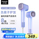 松下（Panasonic）【國家補貼】空氣發(fā)梳負離子電吹風(fēng)機筒高速家用低噪速干護發(fā)不傷發(fā)送女生七夕情人節禮物EH-WNE6M