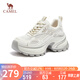 駱駝（CAMEL）老爹鞋銀色炫酷時尚增高厚底休閑鞋 L25S283005W 米色(透網(wǎng)) 37