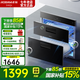 老板（Robam）XB703A【星辰系列】消毒柜嵌入式105L大容量動態(tài)立體殺菌童鎖保護24h預約臭氧 紫 二星級 105L XB703A消毒柜碗柜