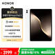 榮耀平板MagicPad 3【國(guó)家補(bǔ)貼】13.3英寸 165Hz超高刷護(hù)眼屏 12450mAh青海湖電池 16GB+512GB 月影白