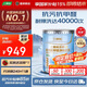 三棵樹漆（SKSHU）乳膠漆JC抗污抗甲醛凈味全效墻面漆內墻油漆涂料18L【京倉白漆】