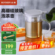 北鼎（Buydeem）玻璃泡茶壺 辦公家用大容量沖茶壺 耐高溫茶水分離泡茶壺 800ml