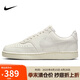 耐克NIKE休閑鞋女子減震COURT VISION LO運(yùn)動(dòng)鞋DH3158-110白灰37.5