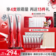 丸美勝肽小紅筆眼霜淡化細紋黑眼圈提拉緊致補水保濕護膚品生日禮物女 【新升級】小紅筆3.0雙支裝60g