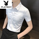 花花公子（PLAYBOY）彈力豎條紋短袖2024新款男襯衫夏季男裝修身冰絲上衣男士夏天襯衣 白色 M 【建議105斤以內(nèi)】