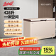 白雪冷柜冰柜 單溫192-428升家用冰柜 臥式頂開(kāi)門(mén)冰箱冷凍冷藏 節能環(huán)保靜音快速制冷 428FD【預涂?jì)饶懚壞芎摹?428L