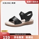 奧康（Aokang）媽媽鞋涼鞋夏季百搭舒適軟底女涼鞋平底女鞋1224821023黑39碼