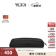 TUMI/途明TRAVEL ACCESS系列收納袋 黑色/0192136D