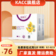 KACC【認準旗艦正品】惠享薄紙尿褲透氣干爽大圓孔表層嬰兒尿不濕 S碼68片【4-8kg】