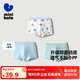 迷你巴拉兒童內(nèi)褲男童吸濕速干寶寶印花平角內(nèi)褲不夾PP 3條裝2025新品
