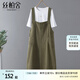絲柏舍減齡背帶裙2025夏裝新款女裝寬松直筒學(xué)院風(fēng)連衣裙