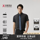 勁霸男裝（K-Boxing）純色商務(wù)休閑簡(jiǎn)約舒適夏季短袖襯衫男|BDCT2513 黑色 L