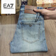 EMPORIO ARMANI EA7阿瑪尼春夏季高端復古牛仔褲修身小腳彈力小直男士百搭新款長褲 復古淺藍 29