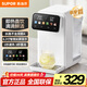 蘇泊爾（SUPOR）即熱式飲水機(jī) 便攜即熱燒水壺 1秒速熱 3秒出水 家用一體免安裝電水壺凈飲機(jī)  SW-JR30T09