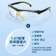 邦士度近視防霧防塵防風(fēng)防護眼鏡工業(yè)勞保BA3166配近視：1.67非球超薄