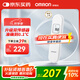 歐姆龍（OMRON）紅外額溫槍 電子體溫計 精準體溫槍非接觸式1s速測 老人MC-F300