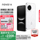 華為nova 14  國(guó)家補(bǔ)貼 新品華為手機(jī) 鴻蒙AI 后置多焦段質(zhì)感人像 100W超級(jí)快充 鴻蒙智能手機(jī) 凝霜白 12GB+256GB 官方標(biāo)配