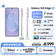 三星Samsung Galaxy S25 Edge 5.8mm超纖薄機(jī)身 2億像素 超薄旗艦手機(jī) AI拍照手機(jī) 12GB+512GB 鈦藍(lán)