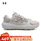 安德瑪（Under Armour）官方男女同款Venture Pro戶外厚胎運(yùn)動(dòng)鞋緩震舒適休閑鞋3027212T 3027212-101 42.5