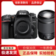 尼康D7200 D7100 D7000 d7500中端數(shù)碼高清攝影二手單反相機18-140套機D90 99新尼康D7500套機含尼騰龍18-200 VC 官方標(biāo)配