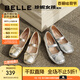 百麗（Belle）520珍妮女孩瑪麗珍鞋女商場同款單鞋小皮鞋A8E1DAQ4 銀色 36 (230mm)