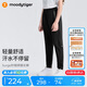 moodytiger女童褲子吸汗速干夏春秋款兒童防蚊褲休閑百搭長褲透氣柔軟運(yùn)動(dòng)褲