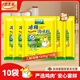太太樂(lè)三鮮雞精1000g*10袋 批發(fā)廚房炒菜提鮮味精調(diào)味品餐飲商用家用