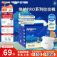 多優(yōu)（Dyoo）倍護(hù)系列小內(nèi)褲式尿褲中號(hào)大號(hào)拉拉褲尿不濕透氣愛(ài)嬰室門店同款 倍護(hù)Pro拉拉褲3XL26片 【17kg+】