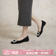 千百度（C.BANNER）單鞋女芭蕾舞鞋晚晚風(fēng)平底鞋A24180005 黑色(絨面) 38