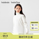 巴拉巴拉balaOne兒童打底衫男童女童睡衣保暖衣新款童裝2025秋冬 米白10302 110