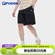 FILAFUSION斐樂潮牌梭織短褲男2025夏季運(yùn)動(dòng)工裝休閑五分褲