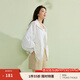 茵曼休閑白色防曬衣襯衫2025夏季女裝新款寬松立領(lǐng)長袖襯衣薄外套 珍珠白 S