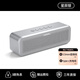 ROBERILLINE德國品牌柏林之聲無線藍牙音箱低音炮高音質發(fā)燒級高端家用電腦小音響金屬腔體聲光互動鋁合金箱體 星辰銀