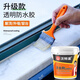 沃特浦透明防水膠屋頂外墻防水涂料陽(yáng)臺(tái)瓷磚房頂漏水補(bǔ)漏王裂縫防漏材料 【升級(jí)款2斤】整刷2遍約2-3平