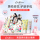 CATH KIDSTON 英國護手霜禮盒套裝保濕送女生日禮物老師教師節(jié)實用高檔伴手禮 【2025新品】時尚碎花護膚手包