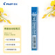 百樂（PILOT）自動(dòng)鉛筆芯/活動(dòng)鉛芯PPL-7-HB 0.7mm HB替芯12根裝 