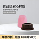 M&M【原裝配件】標(biāo)準(zhǔn)口徑奶瓶螺牙+防塵蓋 森林款 （適用于本店標(biāo)口奶瓶）