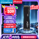 Crucial英睿達 美光P310 500GB SSD固態(tài)硬盤 M.2接口（NVMe PCIe4.0*4）讀速6600MB/s 臺式機筆記本硬盤