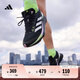 adidas「閃充跑鞋」ADIZERO SL超輕穩(wěn)定緩震回彈體測(cè)跑鞋阿迪達(dá)斯   黑色/銀色/綠色/紫色   41