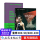 【2冊套裝】鏡頭的語法+快速上手！視頻拍攝剪輯入門 電影攝影技巧 視頻影視制作教程書籍 后浪正版現(xiàn)貨