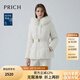 PRICH【匈牙利鴨絨】時尚短款羽絨服冬季新款可拆腰帶外套女 39象牙白色 M 160