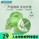 屈臣氏屈臣氏保濕蘆薈凝膠300克曬后新舊包裝隨機發(fā) 300g 1件