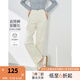 梵希蔓白色百搭休閑褲女2025年春季新款顯瘦長(zhǎng)褲寬松中腰直筒褲 16531 白色 M