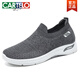 卡帝樂(lè )鱷魚(yú)（CARTELO）2024年春秋一腳蹬男士休閑鞋中老年爸爸軟底鞋透氣網(wǎng)面彈力輕便鞋 S-13灰色 40