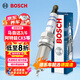 博世（BOSCH）雙銥金火花塞5529四支馬自達(dá)3/6阿特茲CX5430/本田雅閣奧德賽CR-V