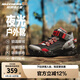 Skechers斯凱奇嵐霖系列兒童棉鞋男童冬鞋耐磨大童加絨運(yùn)動(dòng)鞋405230L 黑色/多彩色/BKMT 34