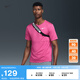耐克（NIKE）官方SLIM跑步腰包夏季收納運(yùn)動(dòng)輕便舒適DR5199 082黑/黑/(銀) 均碼