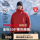 伯希和（Pelliot）[P系列]Primaloft金標(biāo)P棉戶(hù)外棉服男女保暖冬季外套115376009紅XL