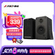奮達（F&D） R40BT藍牙音箱低音炮HIFI多媒體有源2.0家用桌面電視音響筆記本臺式電腦 R40BThifi音響